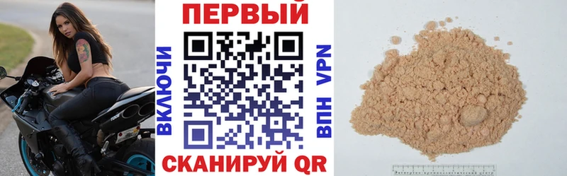 ОМГ ОМГ tor  Николаевск  АМФ 97% 