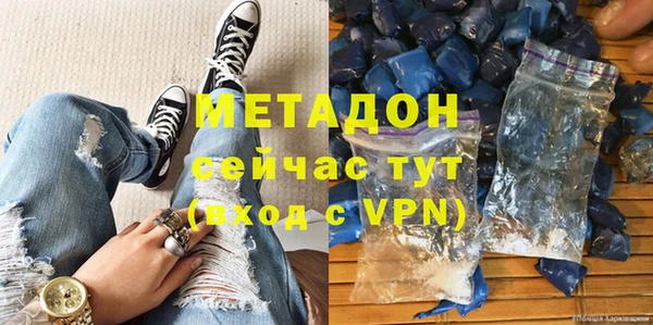 гидропоника Алексеевка