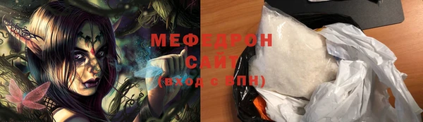 дживик Пересвет