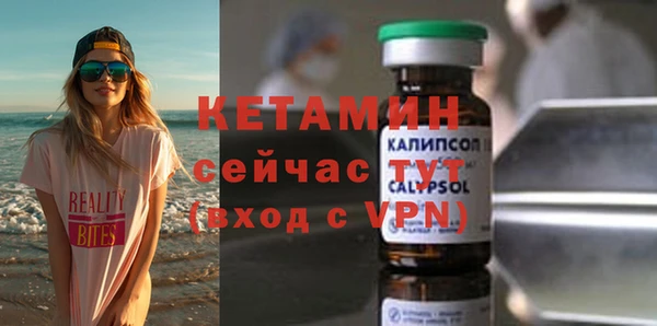 эйфоретик Алексин