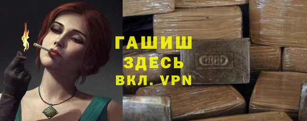 эйфоретик Алексин