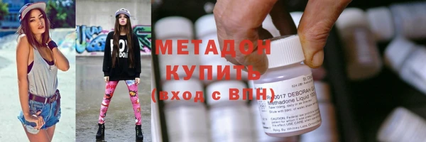 эйфоретик Алексин