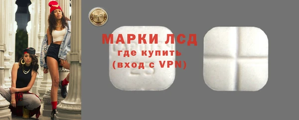 мдма Переславль-Залесский