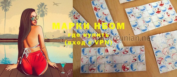 гидропоника Алексеевка