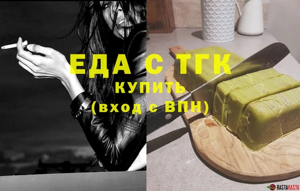 мдма Переславль-Залесский