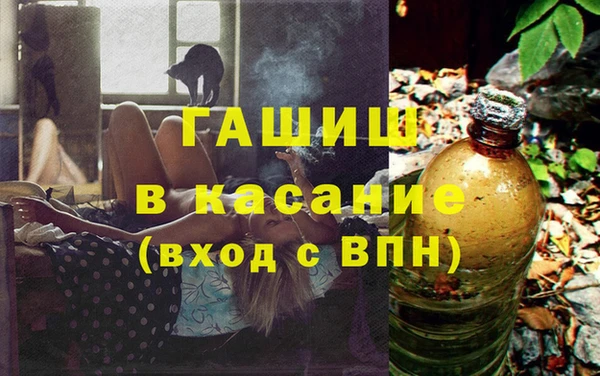 гидропоника Алексеевка