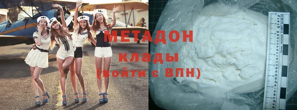 гидропоника Алексеевка