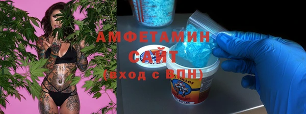СК Алзамай