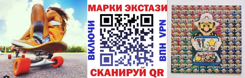 kraken как войти  Николаевск  Марки NBOMe 1500мкг 
